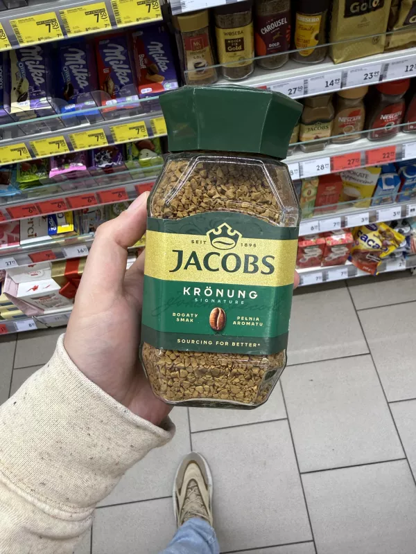 Jacobs Krönung Signature kawa rozpuszczalna liofilizowana | 100g