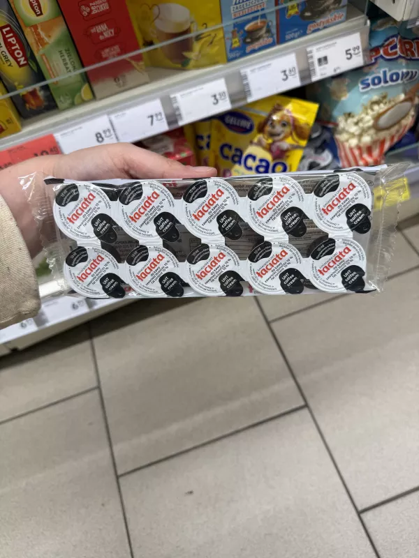Łaciata Śmietanka UHT do kawy 10% 10x10ml | 100ml