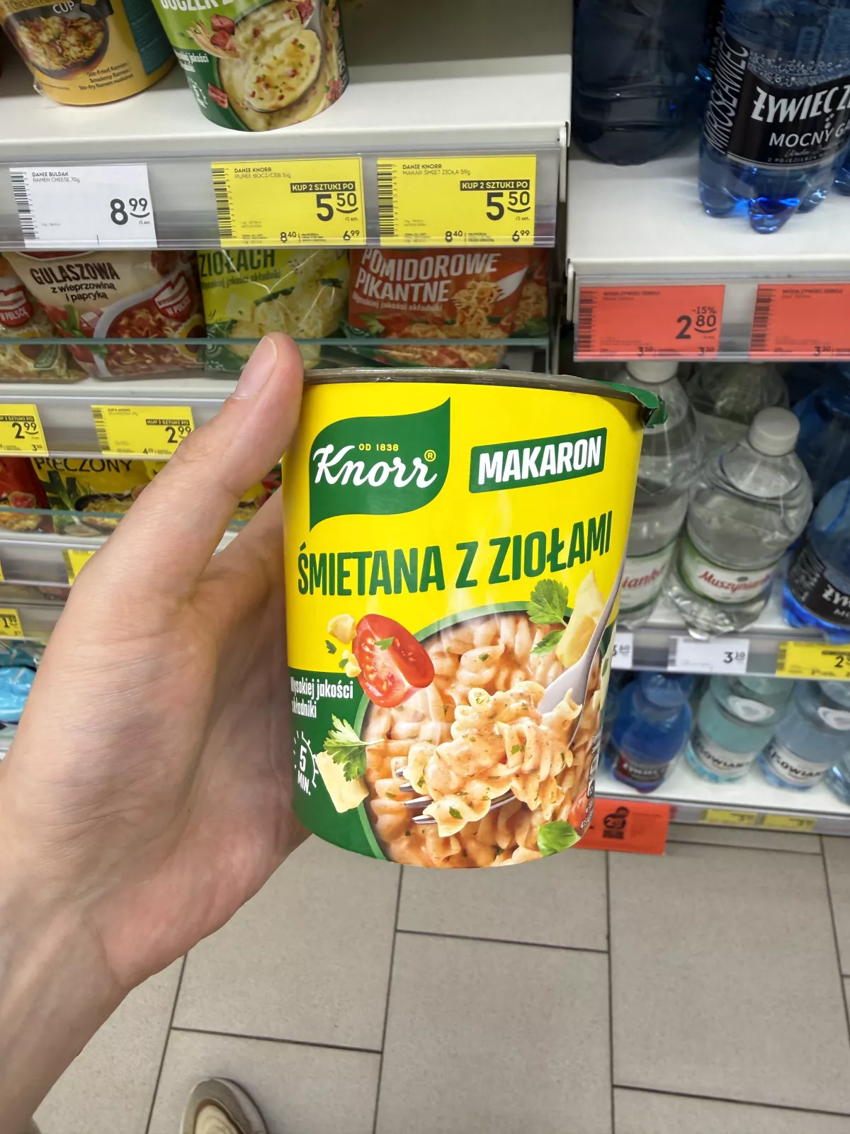 Knorr Makaron Śmietana z ziołami | 59g