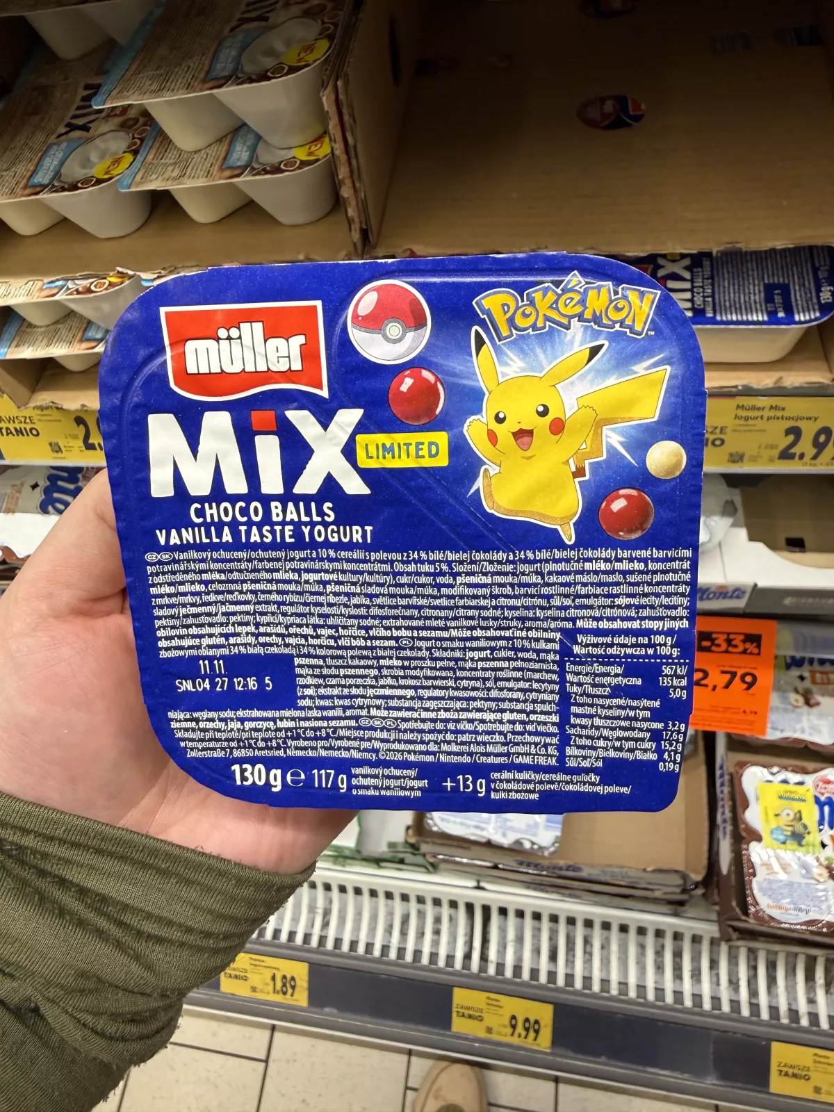Müller Mix Limited Pokémon Choco Balls Vanilla Taste Yogurt (Pikachu) | 130g
