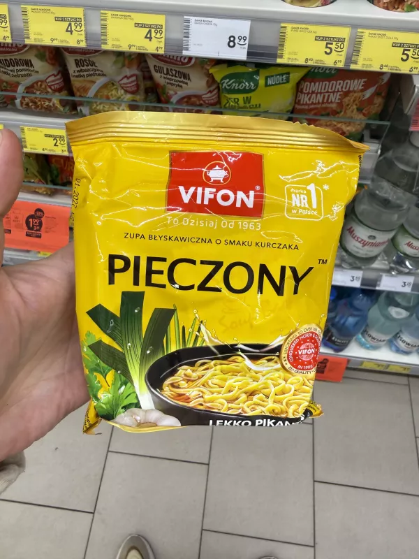 Vifon Pieczony zupa błyskawiczna o smaku kurczaka (lekko pikantna) | 70g