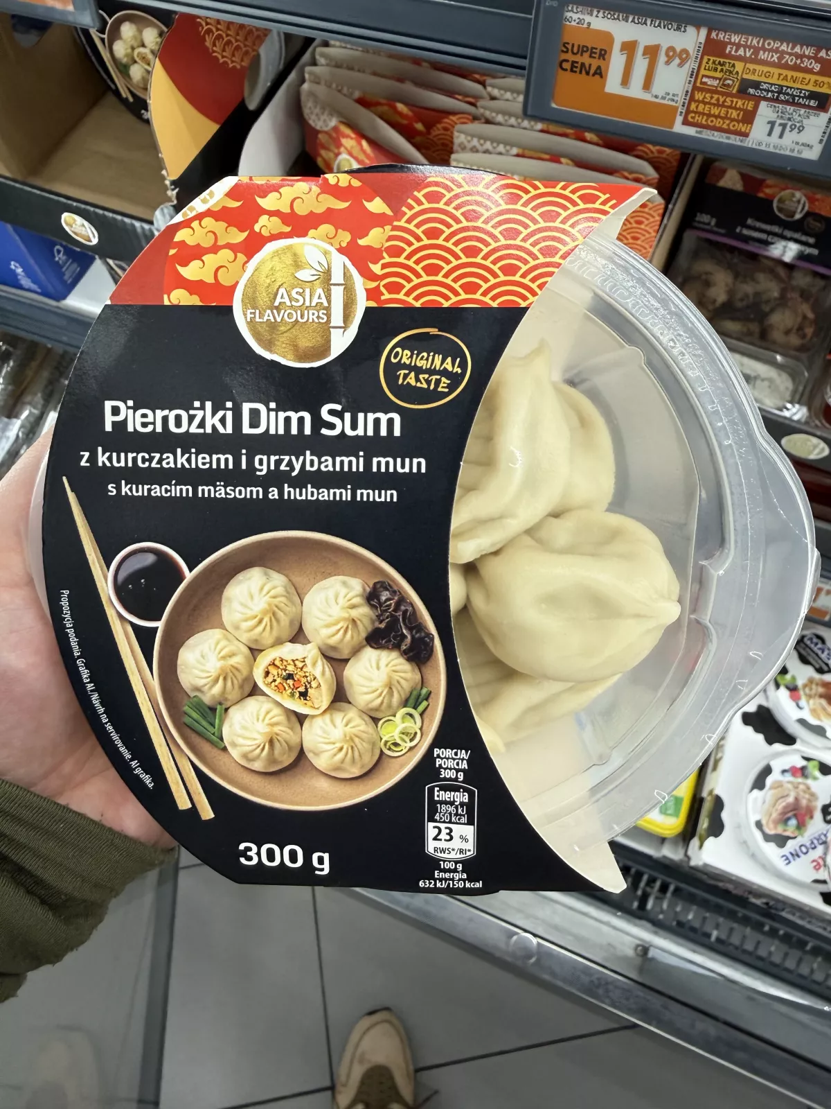 Asia Flavours Pierożki Dim Sum z kurczakiem i grzybami mun | 300g