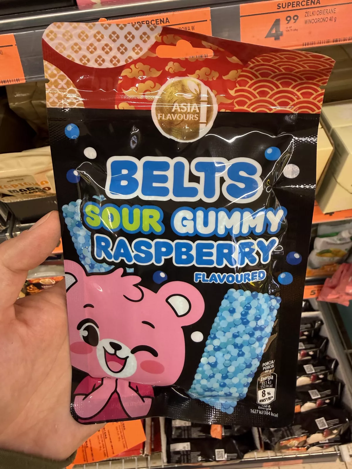 Asia Flavours Belts Sour Gummy Raspberry | 85g