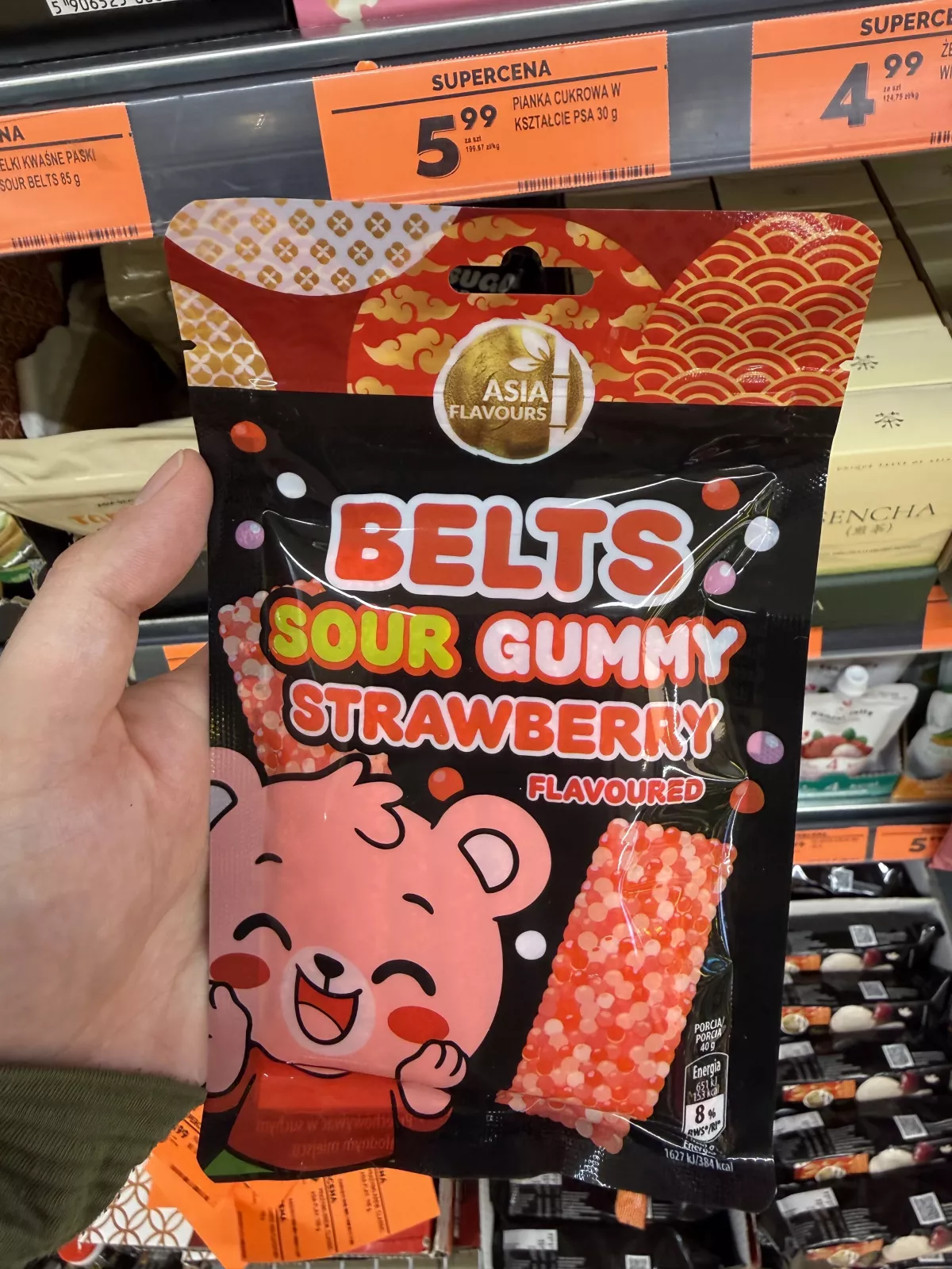 Asia Flavours Belts Sour Gummy Strawberry Flavoured | 85g