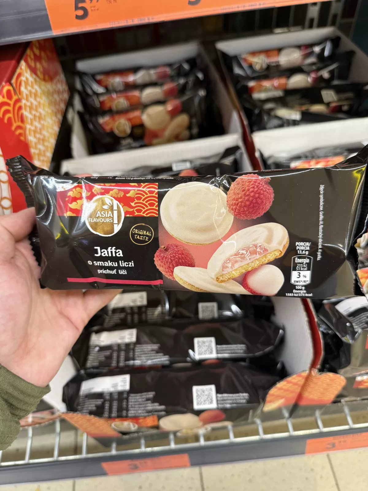 Asia Flavours Jaffa biszkopty z galaretką o smaku liczi | 135g