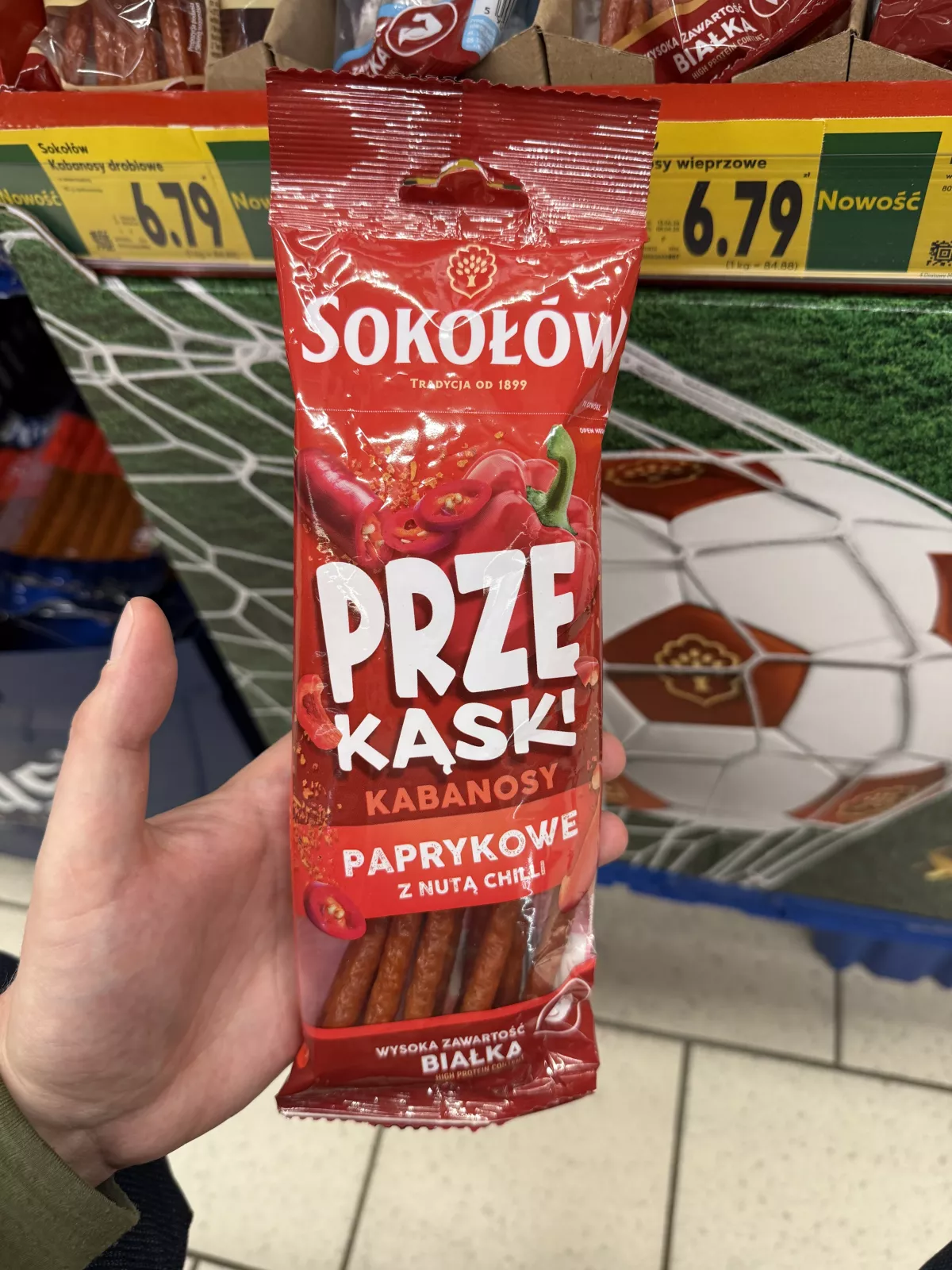 Sokołów Przekąski Kabanosy Paprykowe z nutą chilli | 80g
