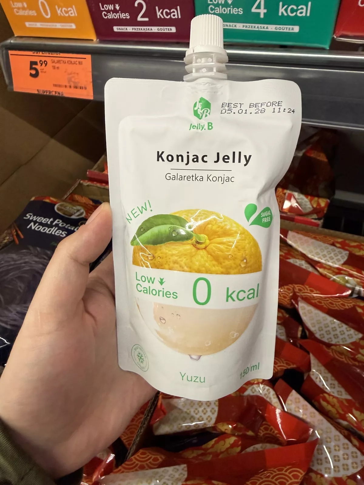 Jelly.B Konjac Jelly Yuzu / Galaretka Konjac o smaku yuzu | 150ml