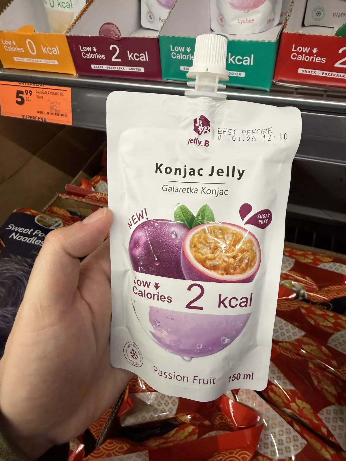 Jelly.B Konjac Jelly Passion Fruit / Galaretka Konjac o smaku marakui | 150ml