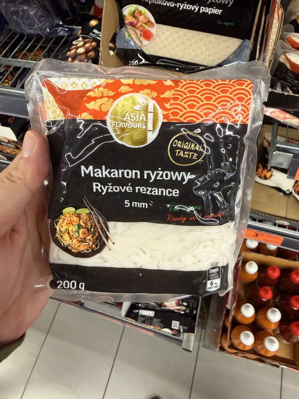Asia Flavours Makaron ryżowy 5 mm | 200g