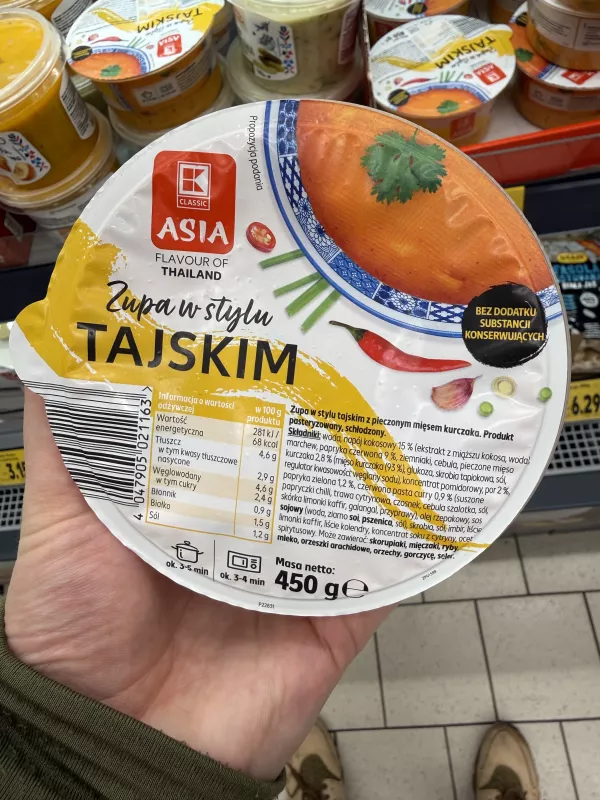 Zupa w stylu tajskim z pieczonym mięsem kurczaka K-Classic Asia | 450g