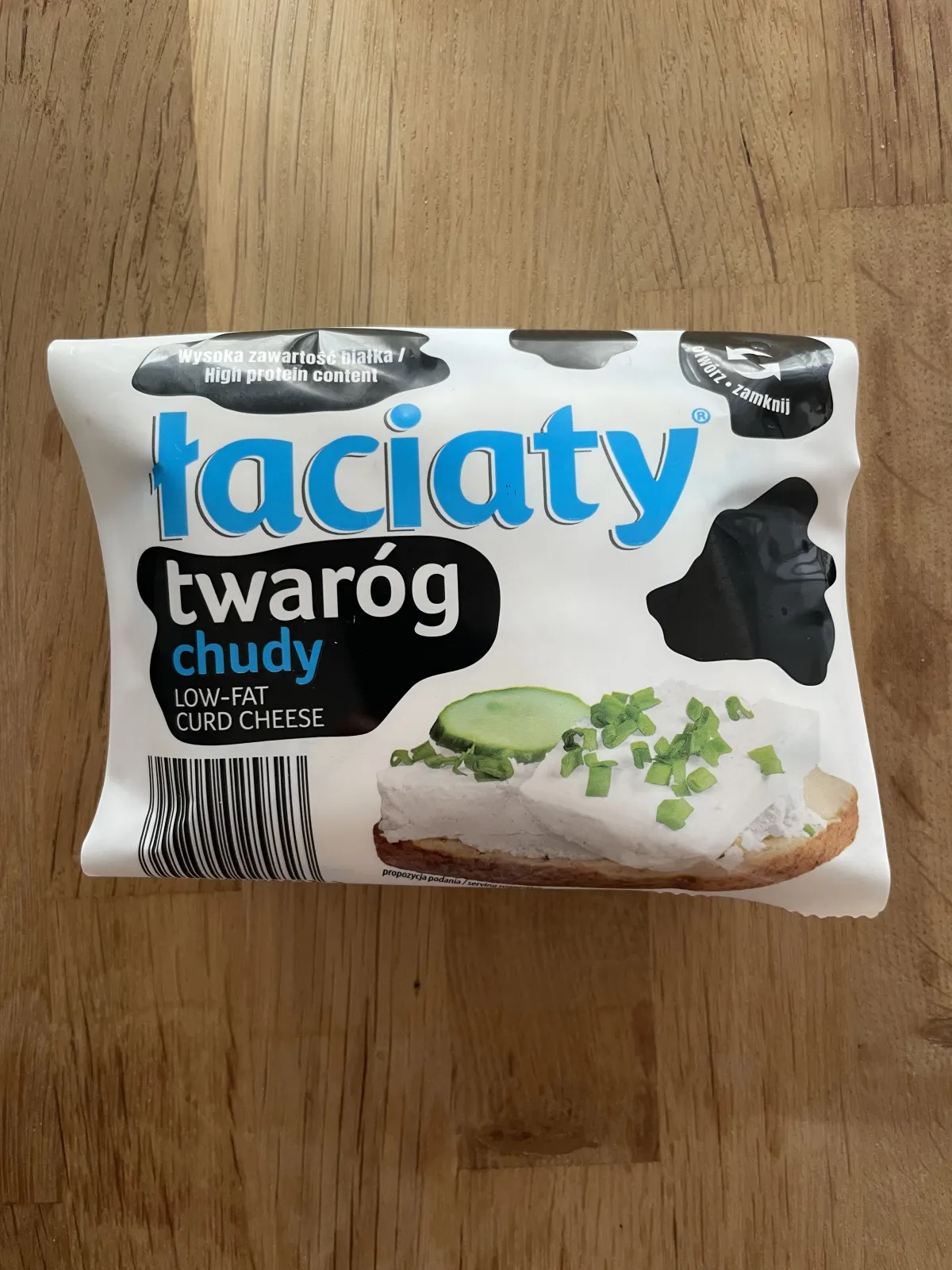 Łaciaty Twaróg chudy kostka | 250g