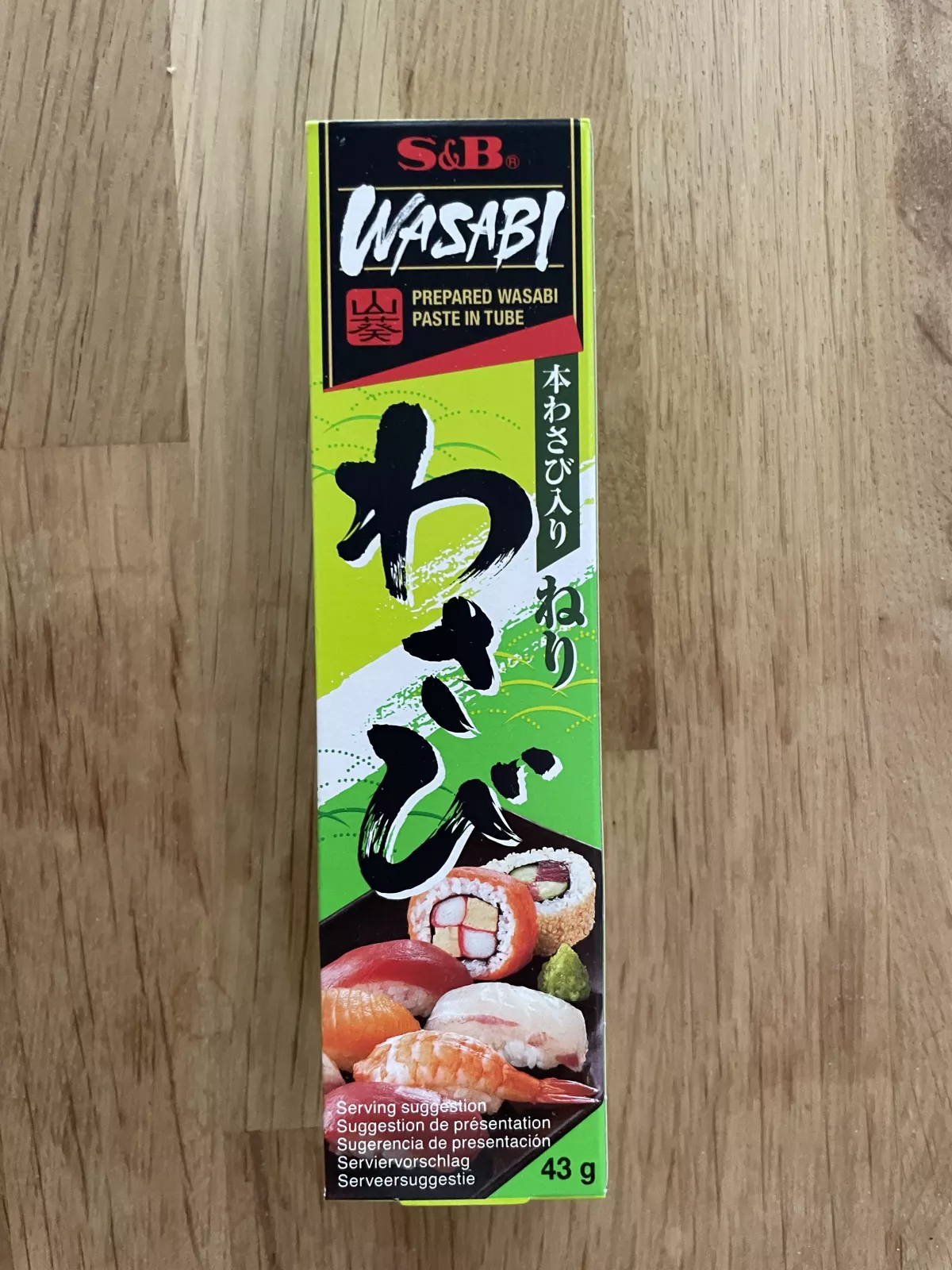 S&B Wasabi Prepared Wasabi Paste in Tube / Pasta wasabi | 43g